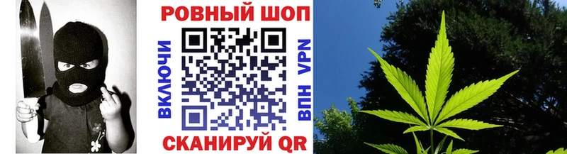 Сколько стоит Таруса COCAIN Канабис Alpha PVP ГАШ Меф