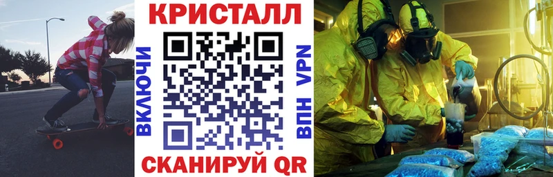 АМФ 97%  Таруса 
