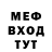 КЕТАМИН VHQ Ilda Natividade