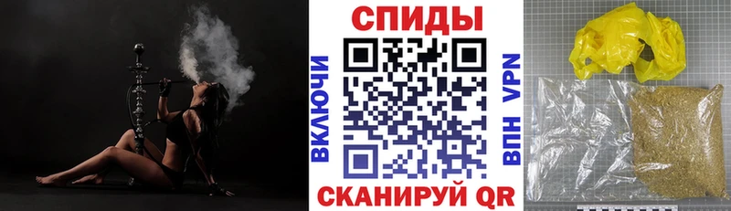 БУТИРАТ вода  Таруса 