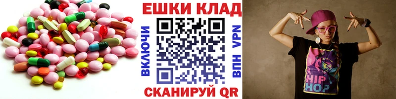 Ecstasy Дубай нарко площадка какой сайт Таруса