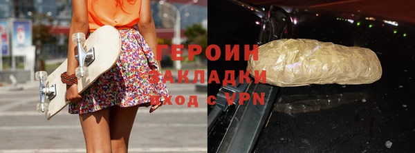 прущие крисы Верея
