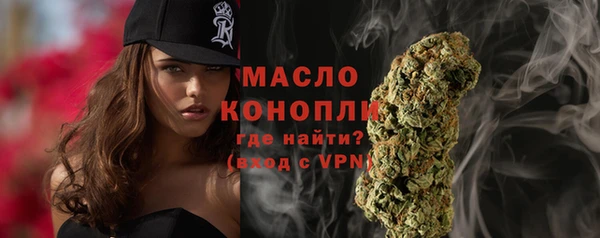 прущие крисы Верея
