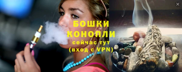 бутират Данков