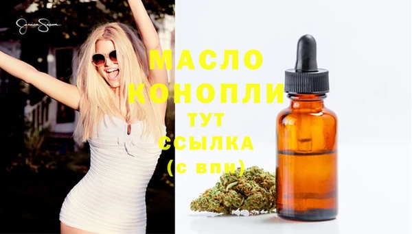 прущие крисы Верея