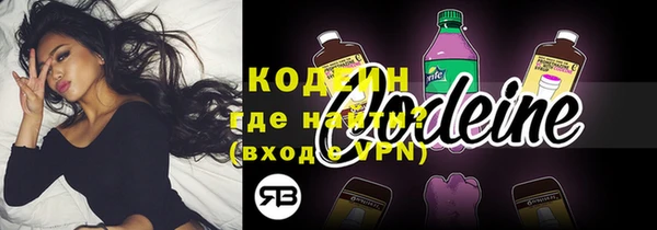 прущие крисы Верея
