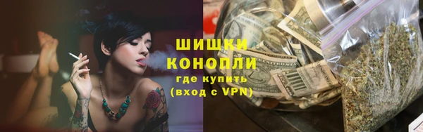 прущие крисы Верхнеуральск