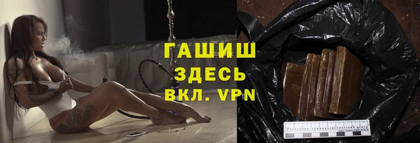 MDMA Верхний Тагил