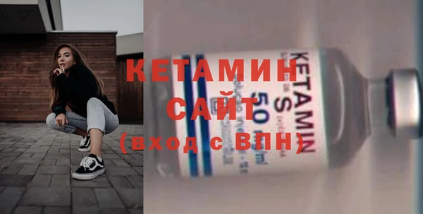 MDMA Верхний Тагил