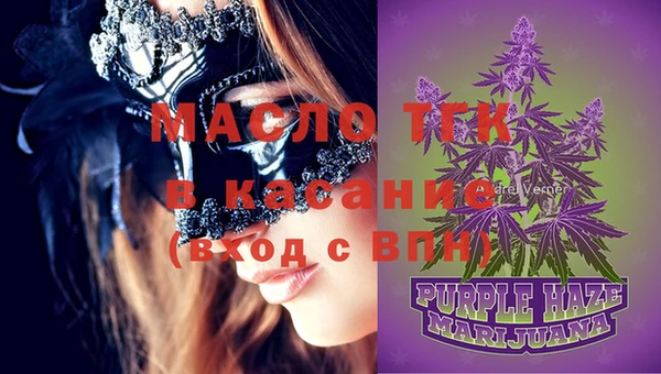 MDMA Верхний Тагил