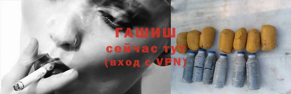 MDMA Верхний Тагил