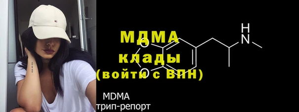 прущие крисы Верхнеуральск