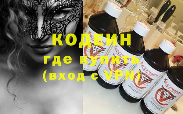 твердый Сосновый Бор