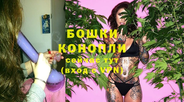 прущие крисы Верхнеуральск