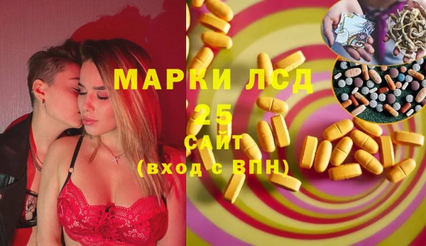 прущие крисы Верея