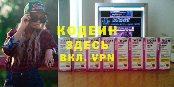 прущие крисы Верхнеуральск