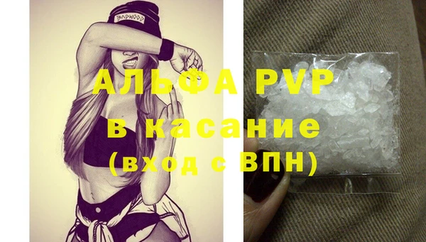 MDMA Верхний Тагил