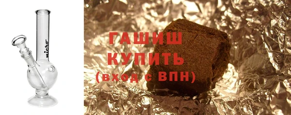 прущие крисы Верхнеуральск