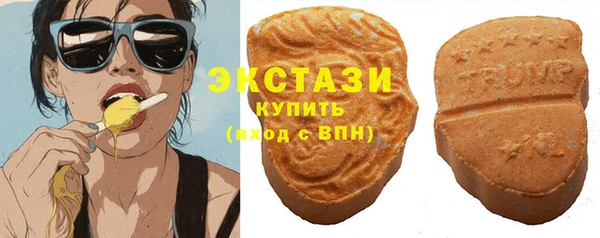 прущие крисы Верхнеуральск