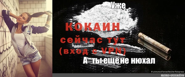 прущие крисы Верхнеуральск