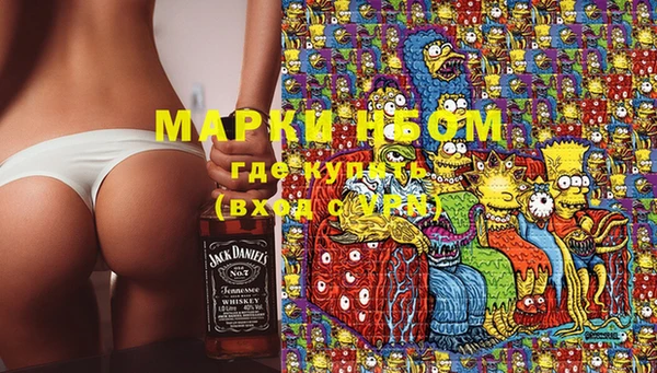 MDMA Верхний Тагил