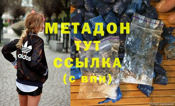 прущие крисы Верхнеуральск