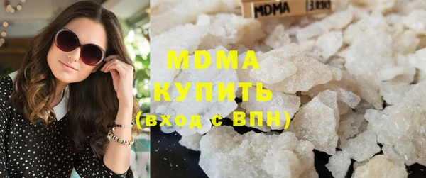 прущие крисы Верея