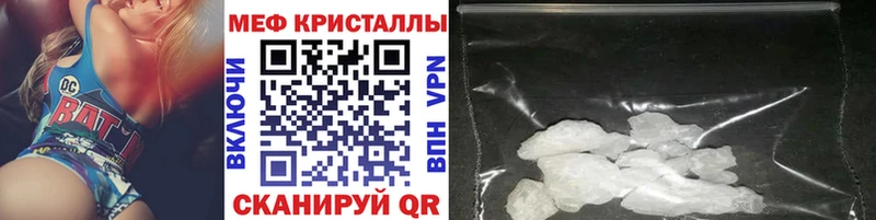МЯУ-МЯУ 4 MMC  Таруса 