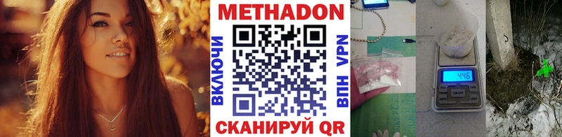 KRAKEN зеркало  Таруса  площадка состав  МЕТАДОН белоснежный 