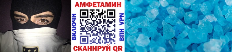 даркнет сайт  Таруса  Метамфетамин мет 