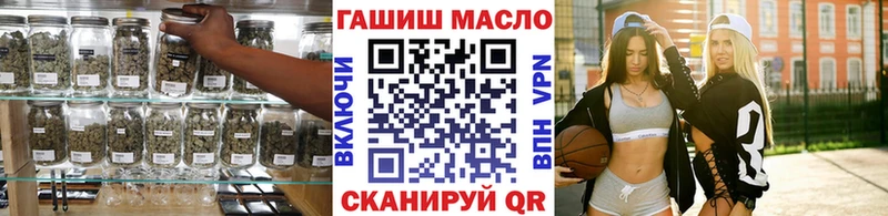 купить  цена  Таруса  Дистиллят ТГК THC oil 
